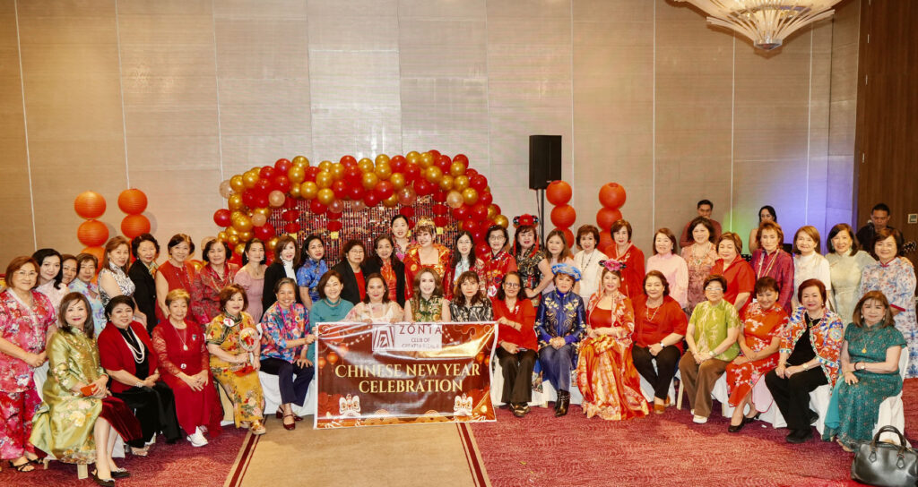 ZCNY 08