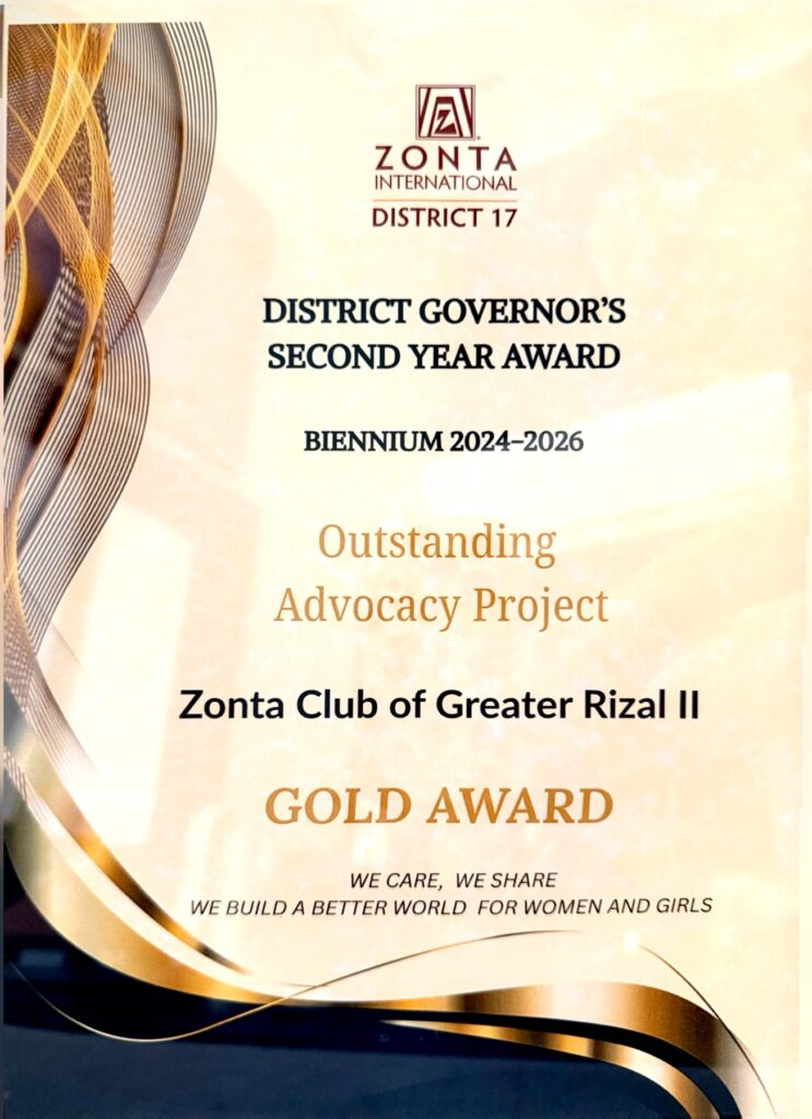 Gold Award
