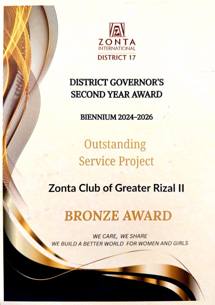 Bronze Award